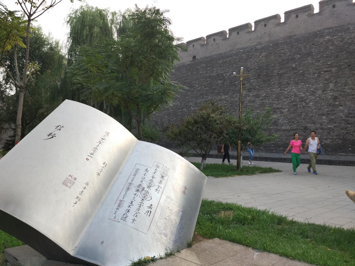 Pingyao Lefeng Youth Hostel - Ancient Town Εξωτερικό φωτογραφία