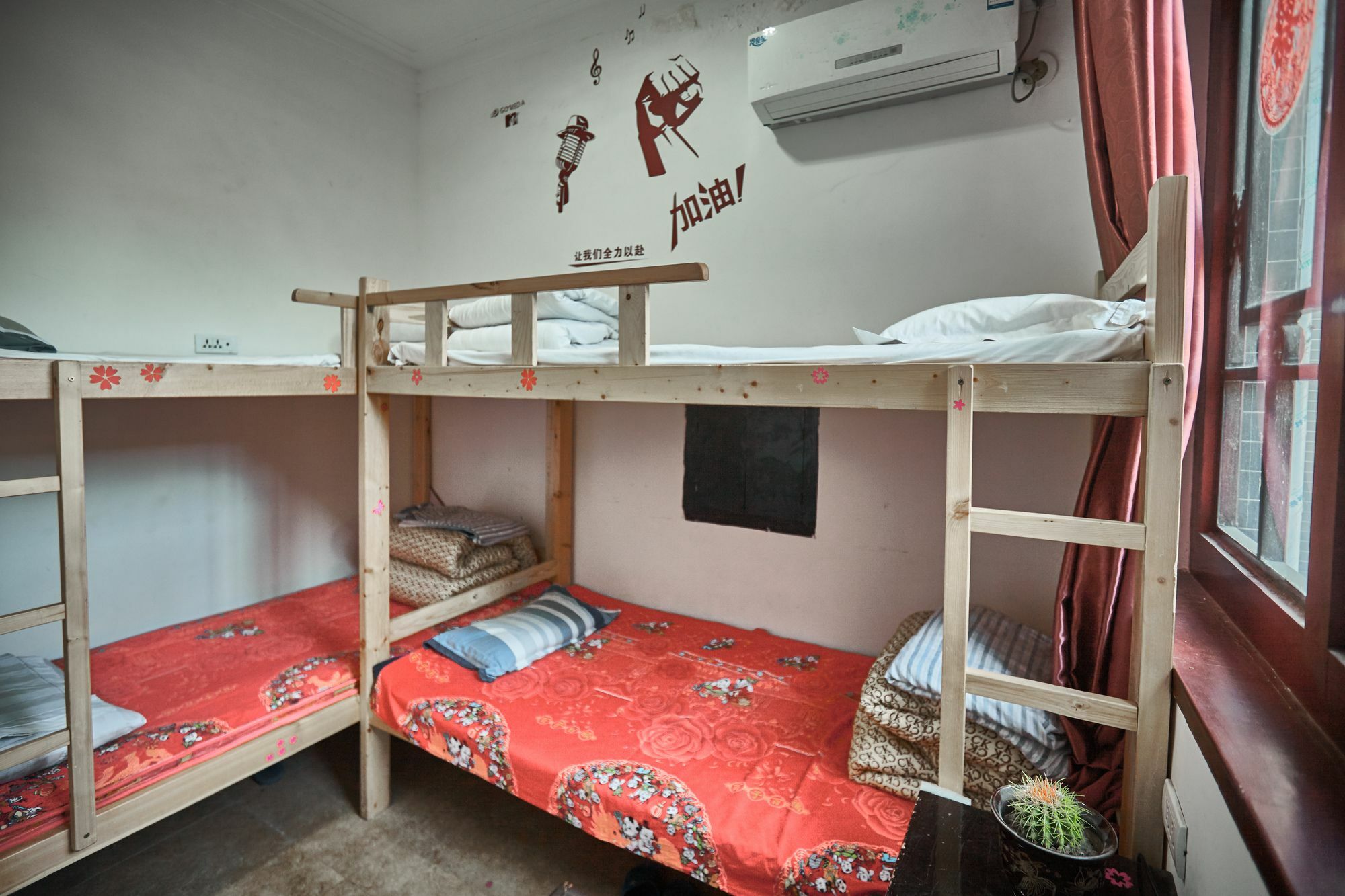 Pingyao Lefeng Youth Hostel - Ancient Town Εξωτερικό φωτογραφία